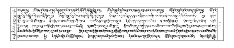 File:Terdzo-CHI-038.pdf