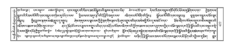 File:Terdzo-CHI-038.pdf