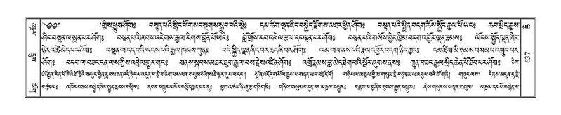 File:Terdzo-CHI-040.pdf