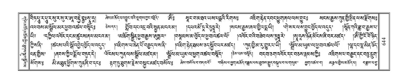 File:Terdzo-CHI-040.pdf