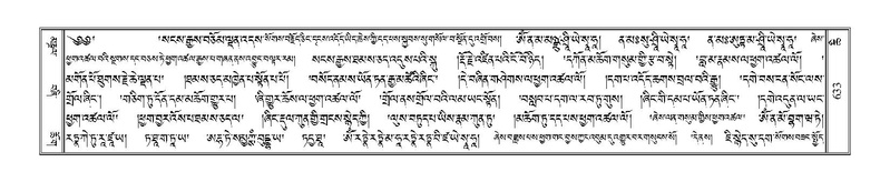 File:Terdzo-CHI-040.pdf