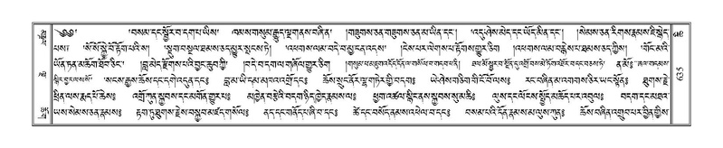 File:Terdzo-CHI-040.pdf