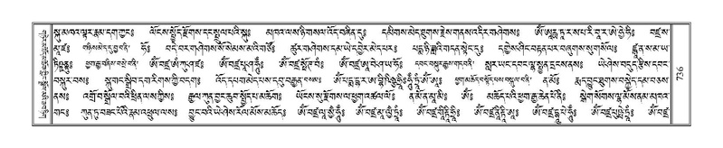 File:Terdzo-CHI-044.pdf