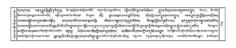 File:Terdzo-CHI-044.pdf