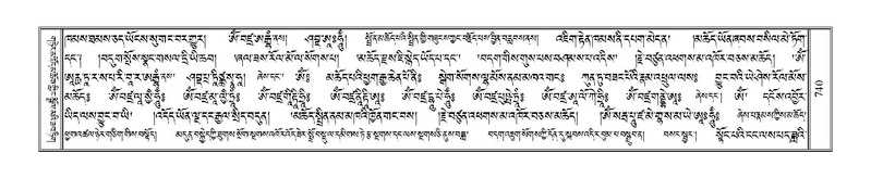 File:Terdzo-CHI-044.pdf