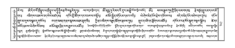 File:Terdzo-CHI-044.pdf