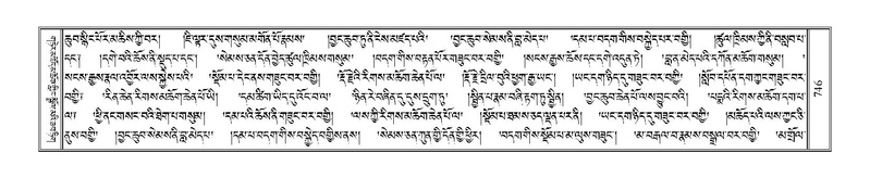 File:Terdzo-CHI-044.pdf