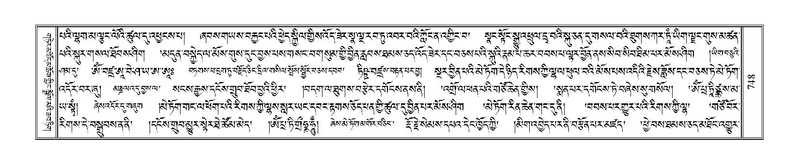 File:Terdzo-CHI-044.pdf