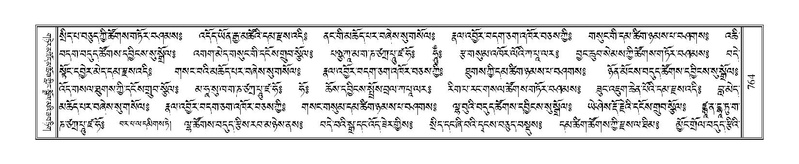 File:Terdzo-CHI-044.pdf