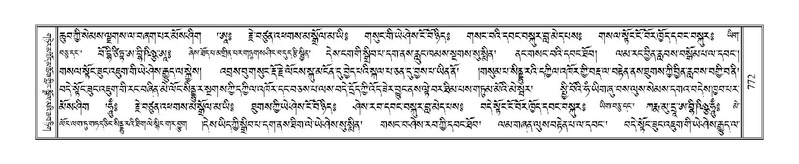 File:Terdzo-CHI-044.pdf