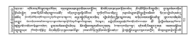 File:Terdzo-CHI-044.pdf