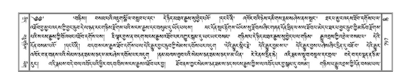 File:Terdzo-CHI-045.pdf