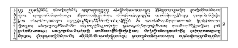 File:Terdzo-CHI-047.pdf