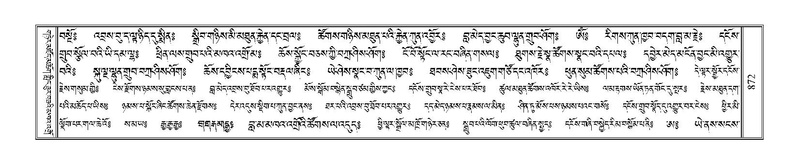 File:Terdzo-CHI-047.pdf