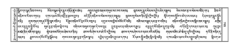 File:Terdzo-CHI-047.pdf