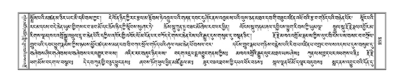 File:Terdzo-CHI-048.pdf