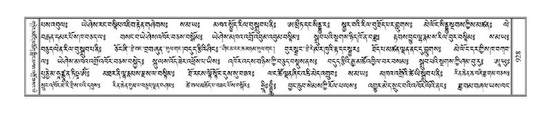 File:Terdzo-CHI-049.pdf