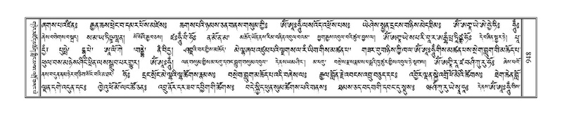 File:Terdzo-CHI-050.pdf