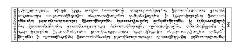 File:Terdzo-CHI-050.pdf