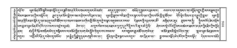 File:Terdzo-CHI-054.pdf