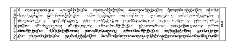 File:Terdzo-CHI-054.pdf