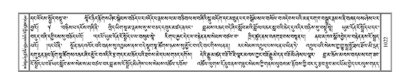 File:Terdzo-CHI-054.pdf