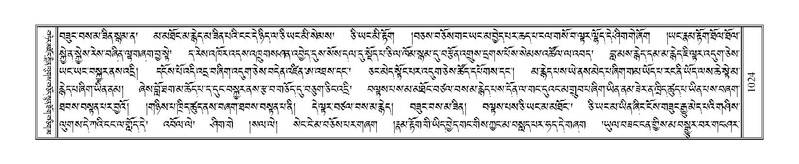 File:Terdzo-CHI-054.pdf