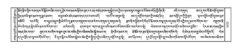 File:Terdzo-CHI-054.pdf