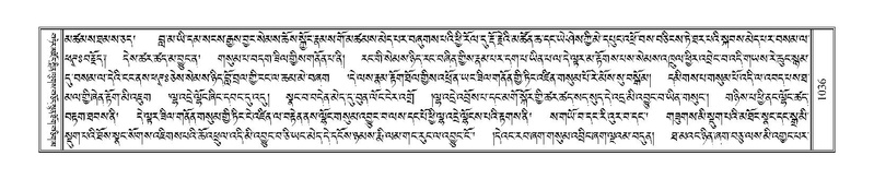 File:Terdzo-CHI-054.pdf