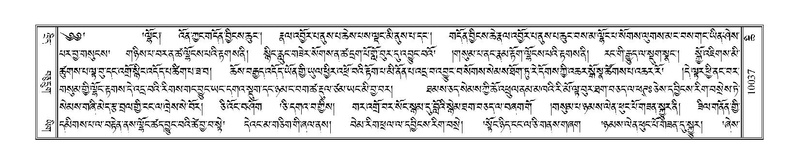 File:Terdzo-CHI-054.pdf