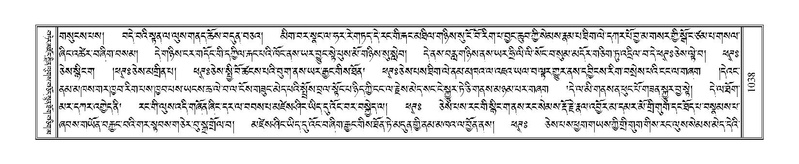 File:Terdzo-CHI-054.pdf