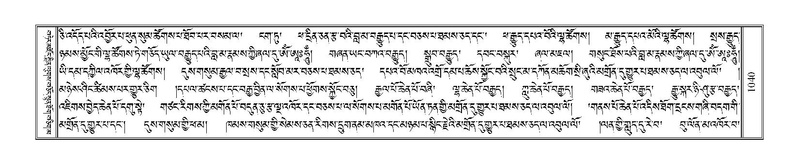 File:Terdzo-CHI-054.pdf