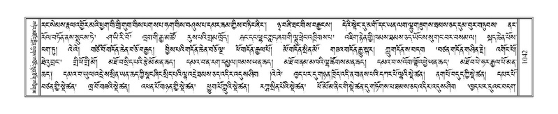 File:Terdzo-CHI-054.pdf