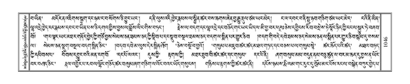 File:Terdzo-CHI-054.pdf