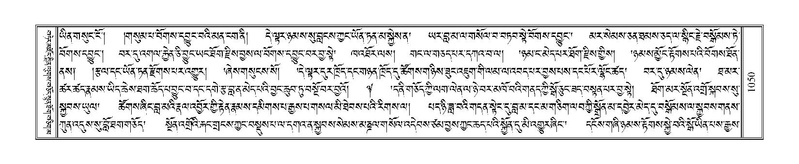 File:Terdzo-CHI-054.pdf