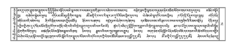 File:Terdzo-CI-001.pdf