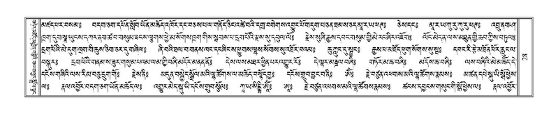 File:Terdzo-CI-001.pdf