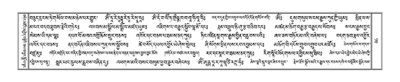 File:Terdzo-CI-002.pdf