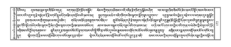 File:Terdzo-CI-005.pdf