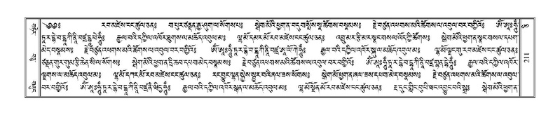 File:Terdzo-CI-006.pdf