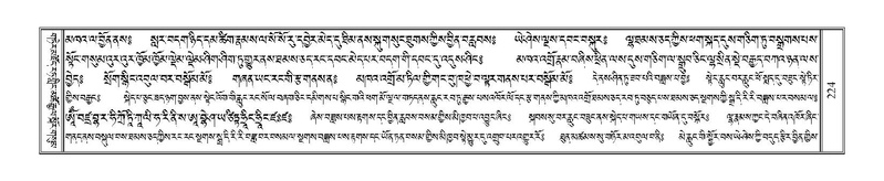 File:Terdzo-CI-006.pdf