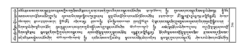 File:Terdzo-CI-007.pdf