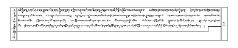 File:Terdzo-CI-007.pdf