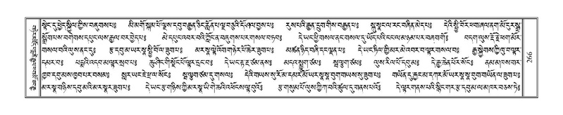 File:Terdzo-CI-008.pdf