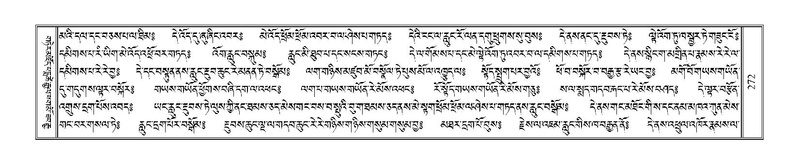 File:Terdzo-CI-008.pdf