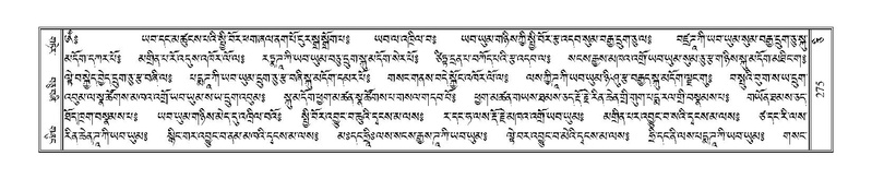 File:Terdzo-CI-008.pdf