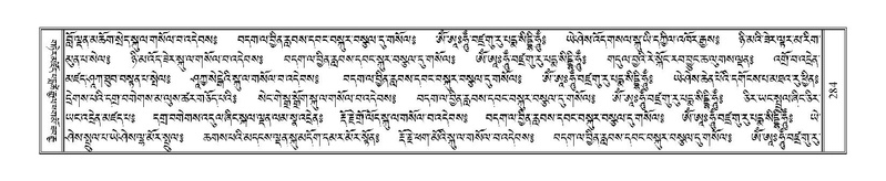 File:Terdzo-CI-008.pdf