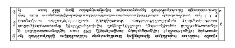 File:Terdzo-CI-008.pdf