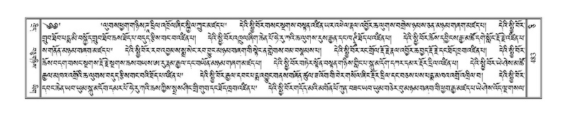 File:Terdzo-CI-012.pdf