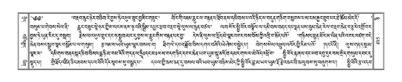 File:Terdzo-CI-012.pdf